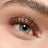 Essence Mono Pearlized Lidschatten 03, 2 g