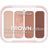 Essence Mini-Lidschattenpalette „The Brown Edition“, 3,6 g