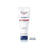 Eucerin Aquaphor Reparatur-Salbe, 220 ml