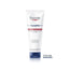 Eucerin Aquaphor Reparatur-Salbe, 220 ml