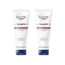 Eucerin Aquaphor Reparatursalbe, 2X220 Ml