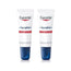 Eucerin Aquaphor Sos Regenerierende Lippenpflege, Packung 2 x 10 ml