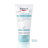 Eucerin Atopicontrol Handcreme, 75 ml
