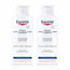 Eucerin Harnstoff Shampoo, 250ml, 2er Pack