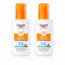 Eucerin Solar Sensitive Protect Kinder Kinder Sonnenspray Spf50+ 200 ml, 2er Pack