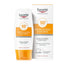 Eucerin Sun Lotion Photoaging Control SPF50, 150 ml