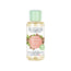 Evoluderm Shea Butter Beauty Öl, 100 ml