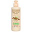 Evoluderm Ultra Repairing Shea Butter Creme, 200 ml