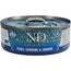 Farmina N&D Katze Ozean Ozean Thunfisch Sardine Garnele 30X70Gr