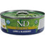 Farmina N&D Cat Prime Lamm & Cranberry 30X70Gr Box