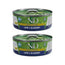 Farmina N&D Cat Prime Lamm & Cranberry Box 30X70Gr, 2er Pack