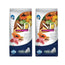 Farmina N&D Dog Puppy Tropical Selection Med Maxi Lamm 10K, 2er-Pack