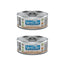 Farmina Vet Cat Convalescence 12X85Gr Box, Wet Cat Food, Pack Of 2