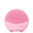 Foreo Luna 4 Mini Perle Rosa