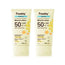 Freshly Pediatrics D+ Natural Suncare Mineral Lotion Spf50, Packung 2 x 50 ml