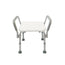 García 1880 Adjustable Shower Stool With Armrests