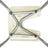 Garcia 1880 Verstellbarer U-Typ Duschhocker