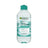 Garnier Aloe Hyaluronic Micellar Water All In 1 reinigt, entfernt Make-up und regeneriert Gesicht, Augen und Lippen - ohne Ausspülen