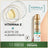 Garnier Delial Natural Bronzer Selbstbräunungs-Gesichtsnebel mit Aprikosenkernöl für eine natürliche und gleichmäßige Bräune, 75Ml