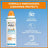 Garnier Delial Sensitive Advanced Anti-Sand Nebel Spf 50+, 150ml