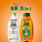 Garnier Original Remedies Ultra Gentle Shampoo 2 In 1 Hypoallergen Apricot , 250 ml
