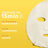 Garnier Tissue Gesichtsmaske mit Vitamin C und Hyaluronsäure. Intensiv mit Feuchtigkeit versorgte Haut und sichtbar mehr beleuchtet und glatter.
