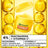 Garnier Vitamin C Fresh & Bright Anti-Blemish Feuchtigkeitssorbet Creme, 85 ml