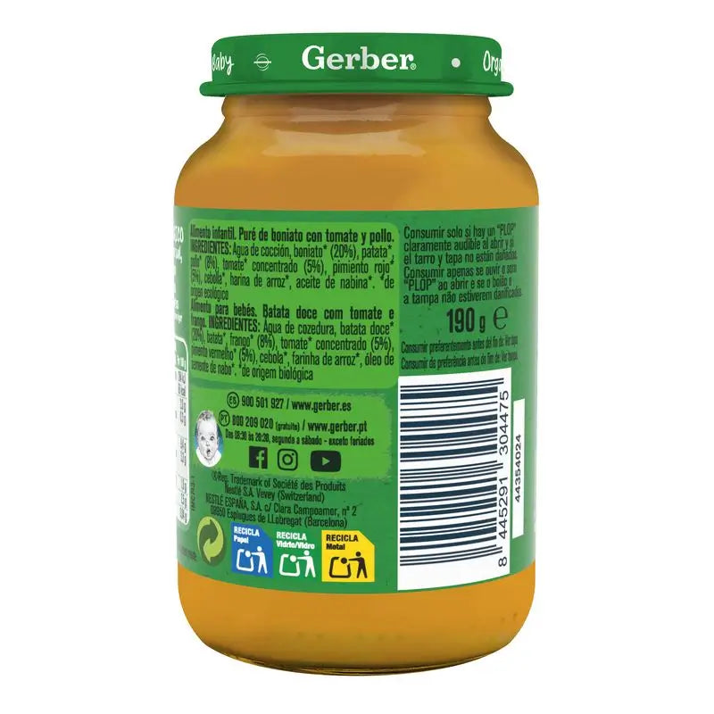 Gerber Bio Süßkartoffel-Tomate-Tomate-Huhn, 190 g