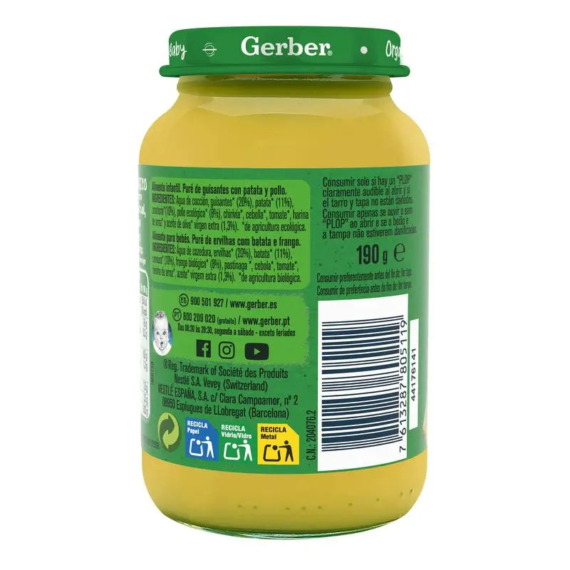 Gerber Bio Erbsen-Kartoffel-Huhn, 190 g