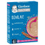 Gerber Papilla Expertcare Sinlac, From 6 Months Onwards, 250 Gr