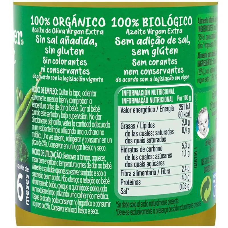 Gerber Bio Brokkoli Erbsen & Pute Pikante Gläser, 190g