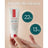 Green Cornerss Tomate Fußcreme 75 ml