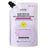 Hask Texture Light Feuchtigkeitsmaske für das Haar, 235 ml