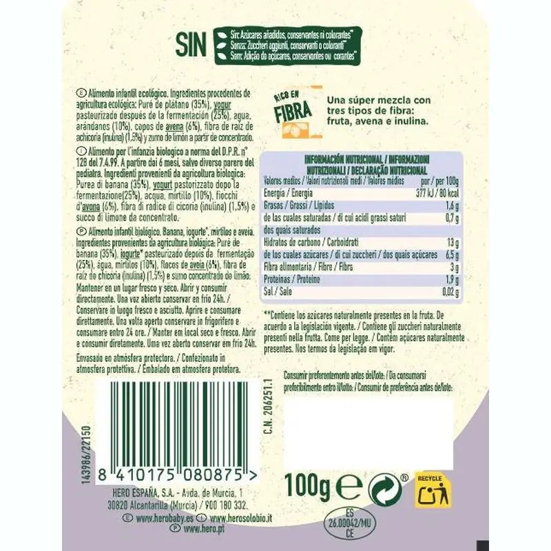 Hero Baby Solo Sachet Nutriflora Banane, Joghurt, Blaubeeren & Haferflocken 100G