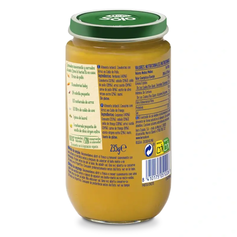 Hero Baby Karotten mit Reis in Hühnerbrühe, 235gr
