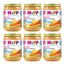 Hipp Bio Lachs mit Möhren und Kartoffeln im Gläschen, 6er-Pack à 190 g
