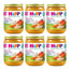 Hipp Bio Gläschen mit Gemüse und Reis mit Hähnchen, 6er-Pack à 190 g