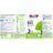 Hipp Bio-Milch 2, 600 G
