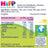 Hipp Bio-Reis & Karotte & Rindfleisch-Reiskuchen, 190 G