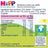 Hipp Bio-Gemüse-Reis-Kuchen mit Hähnchen, 190 G
