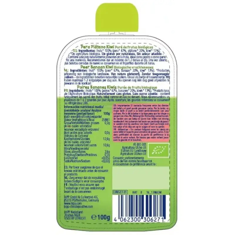 Holle Pouche Birne, Banane und Kiwi, 100 g