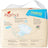 Incopack Elastic Absorbent Night Absorbent Small Size , 80 Stück.