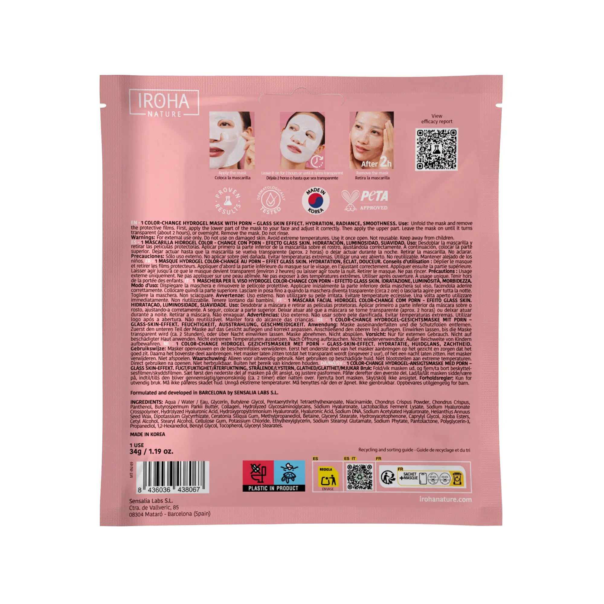 Iroha Natur Iroha Natur Glas Haut Hydrogel Maske mit Pdrn, 1 gr