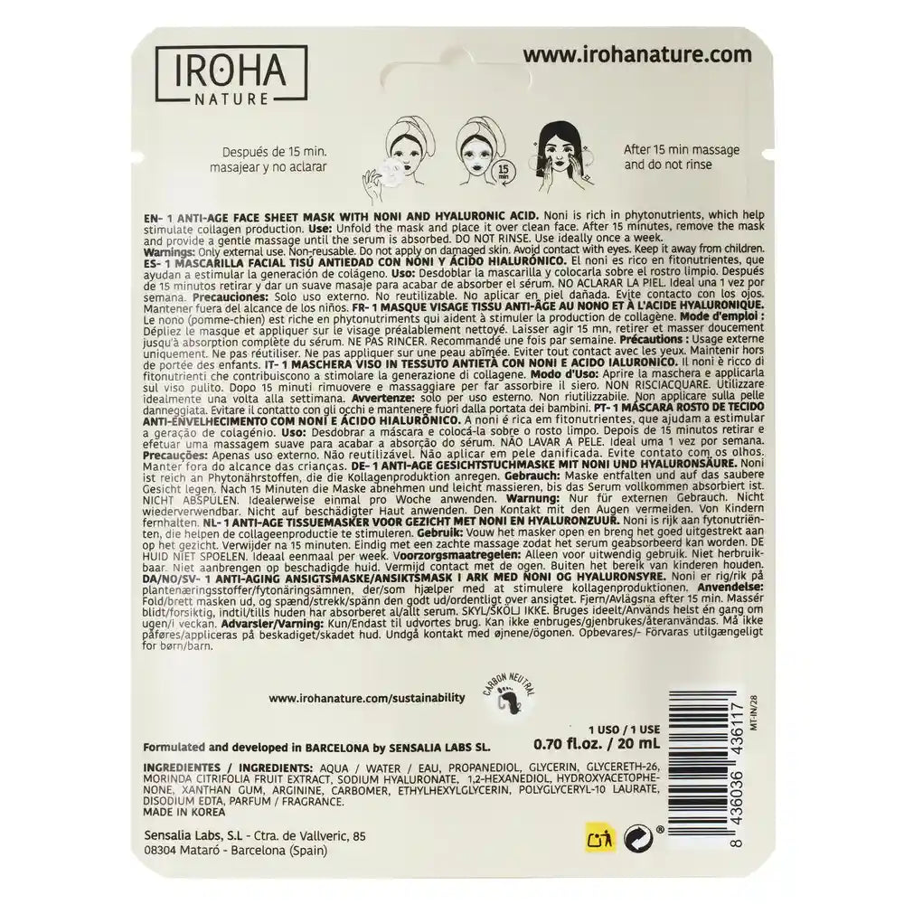 Iroha Nature Natürliche Extrakte Noni Anti-Aging Gesichtsmaske, 20 ml