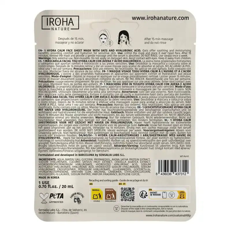 Iroha Nature Natürliche Extrakte Beruhigende Feuchtigkeitsmaske mit Hafermehl , 20 ml