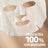 Iroha Nature Well Aging Tranexamsäure Anti-Blemish Maske , 25 ml