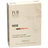Ivb Wellness Lab Go&Start Line Sticks Geschmacksmischung, 10 Sticks