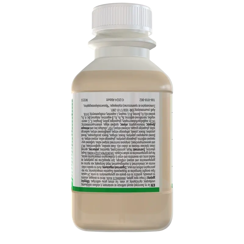Jevity R.T.H. 8 R.T.H. Neutral, 500 Ml