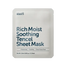 Klairs Rich Moist Soothing Beruhigende Tencel Sheet Mask, 25 ml