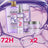 L'Oréal Paris Elvive Hydra Hyaluronic 72H Feuchtigkeitsspendende Spülung 300Ml